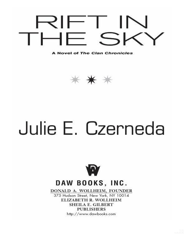 Rift in the Sky