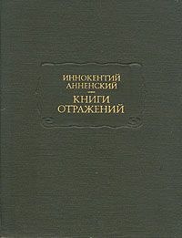 Власть тьмы