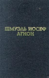 Во цвете лет