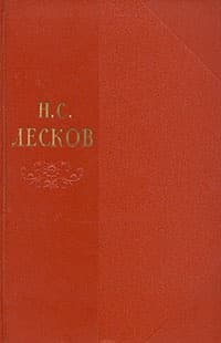 Том 4