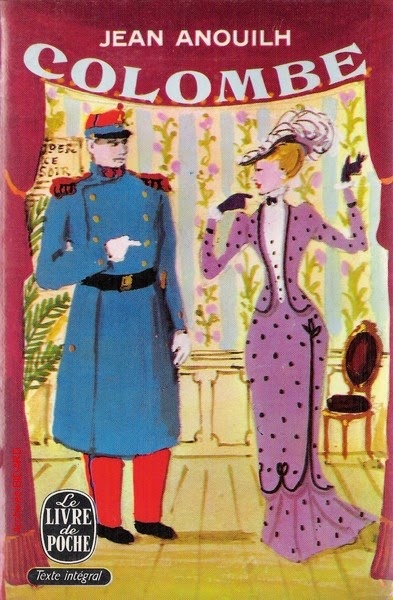 Коломба