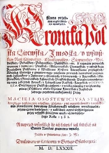 Хроника польская, литовская, жмудская и всей Руси (ЛП)