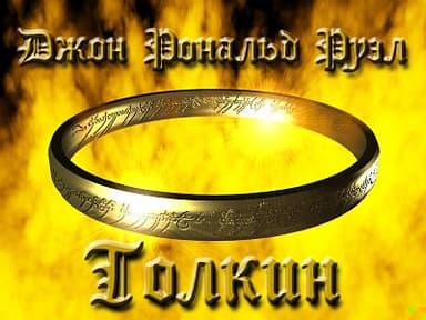 Две крепости