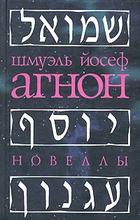 Теила