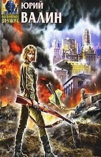 Сборник "Из дневников Кати Мезиной - 2" (СИ)