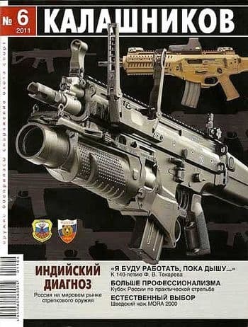 Хорошо забытое старое?