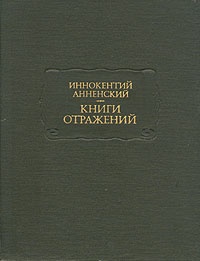 Белый экстаз