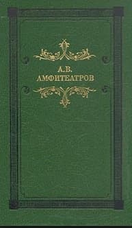 Мамка