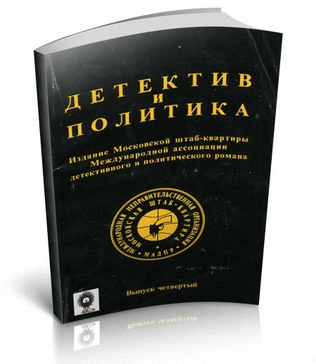 Гориллы