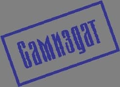 Я так хочу. Подожди меня. (7)