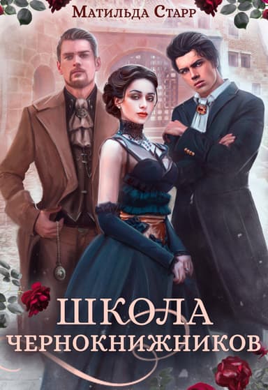 Абсолютный артефакт