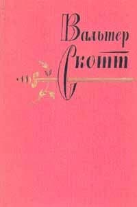Приключения Найджела