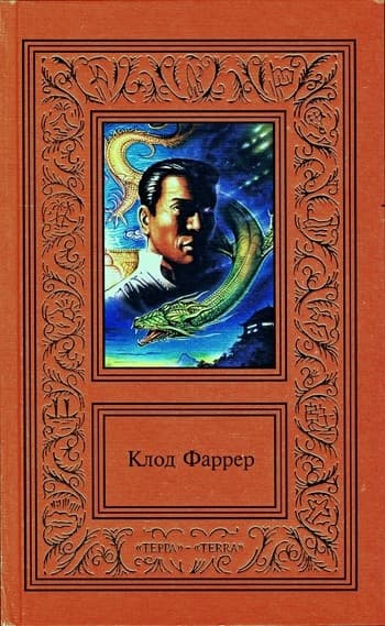 Том 1