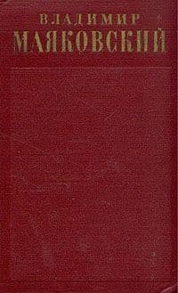 Письма, заявления, записки, телеграммы, доверенности