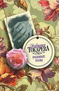 Немножко о кино
