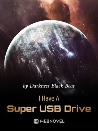 У меня есть супер USB накопитель (Новелла)