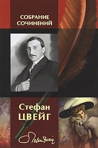 Воскресение Георга Фридриха Генделя