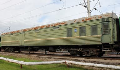 Убийство в багажном вагоне. Часть 8 (СИ)