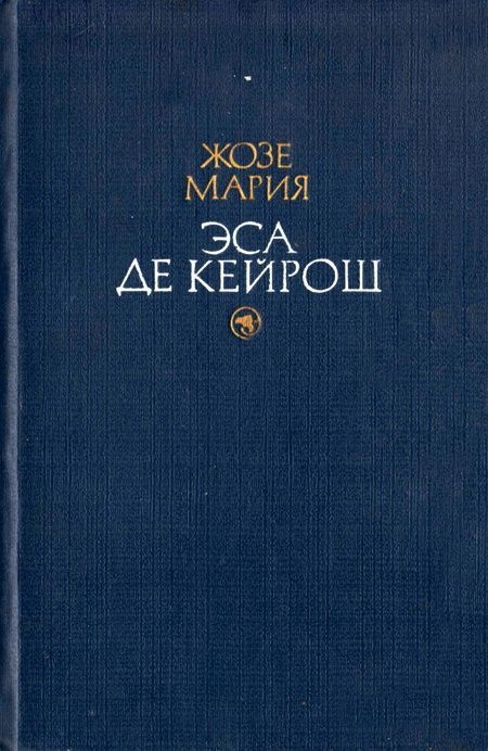 Цивилизация