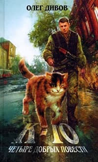 К-10