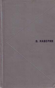 Избранное