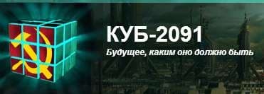 Когда слова не нужны (СИ)