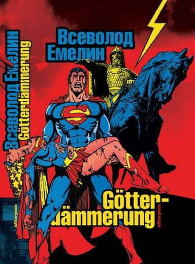Götterdämmerung: стихи и баллады