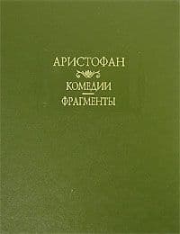 Облака