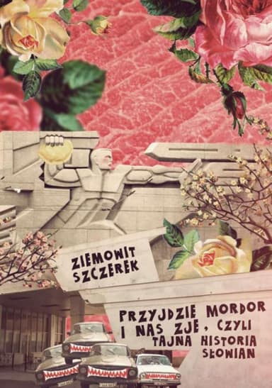 Придет Мордор и нас съест, или Тайная история славян (ЛП)