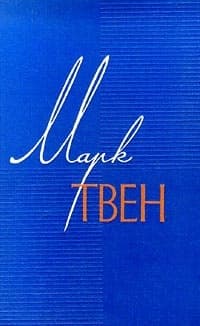 Моя первая ложь и как я из нее выпутался