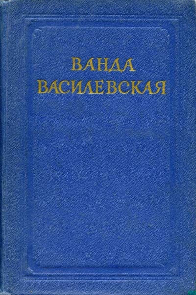 Комната на чердаке