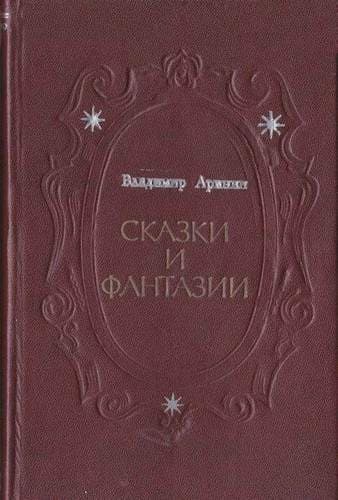 Облако