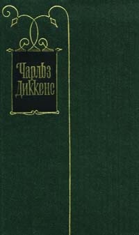 Гений искусства