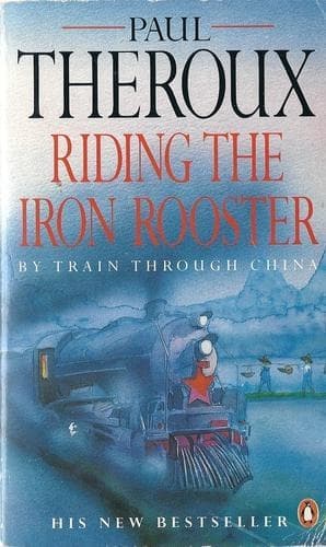 Riding the Iron Rooster