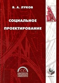 Тайна «Серебряной звезды»