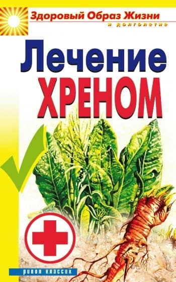 Мой дедушка - памятник