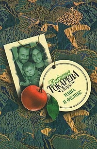 Извинюсь. Не расстреляют