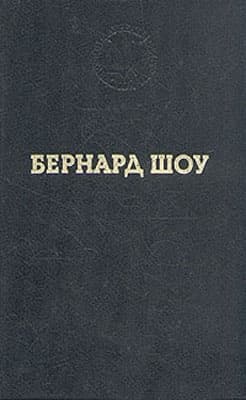 Карьера одного борца