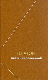 Том 4