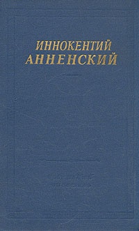 Стихи