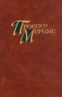 Двойная ошибка