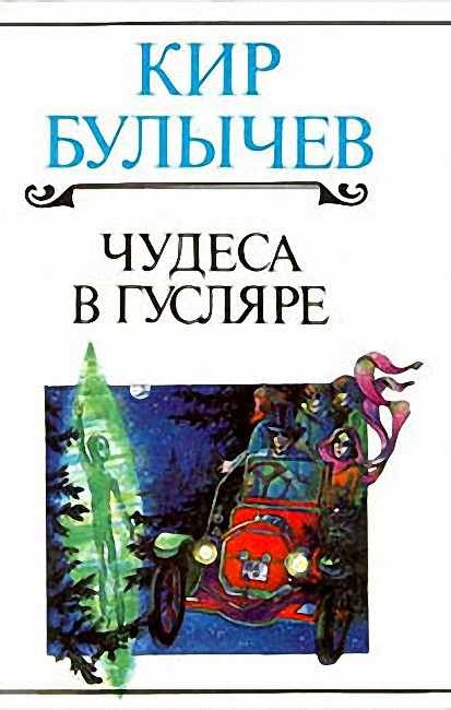 Поступили в продажу золотые рыбки