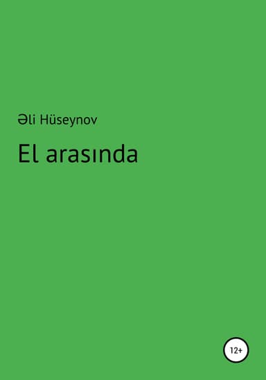 El arasinda