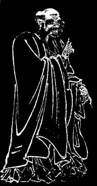 Стезя благодатная ("Дао дэ цзин", главы 1-24)