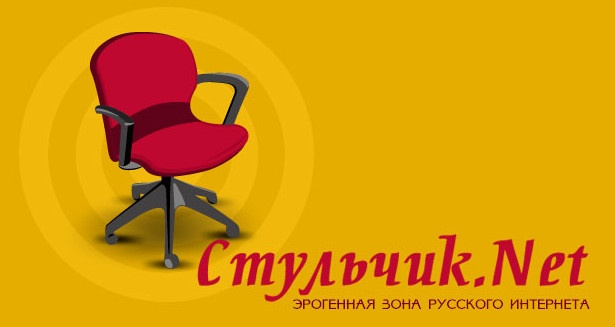 Эротические рассказы - Юмор