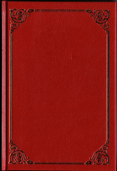 Игрушки мира