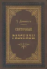 Колокола