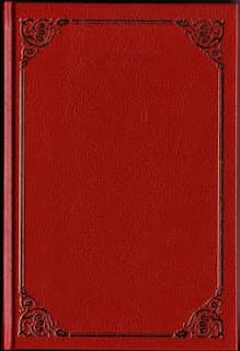 Космическая западня (ЛП)