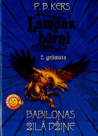 Lampas bērni 2 grāmata Babilonas zilā Džine