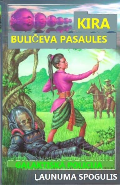 Ļaunuma spogulis